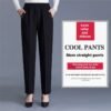 Women's High Waist Straight-Leg Pants (2 Colors)