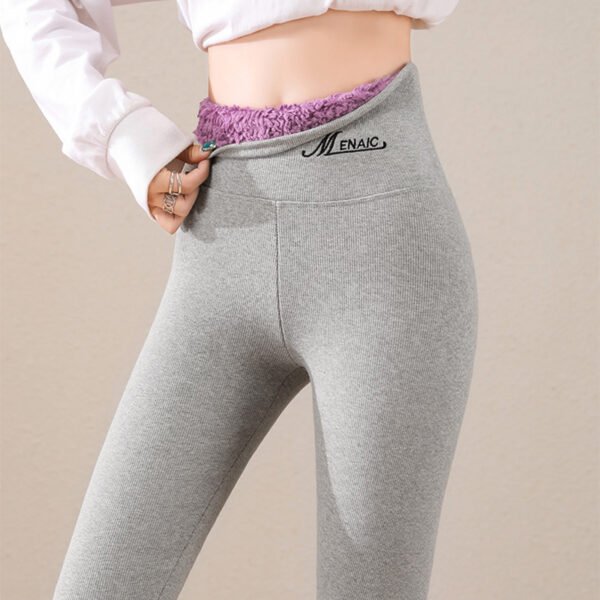 Women's Fleece-Lined Warm Leggings (3 Color)