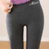 Women's Fleece-Lined Warm Leggings (3 Color)