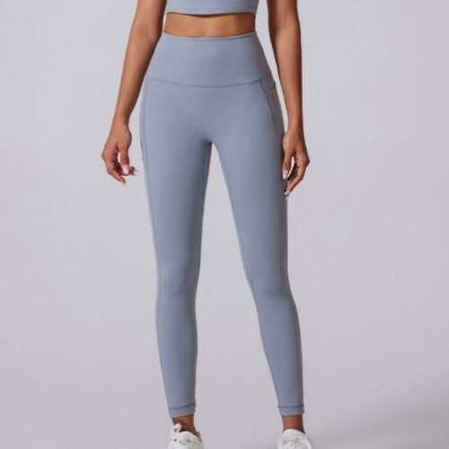 Women's High Waist Yoga Trousers (5 Color)