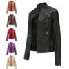 Women's Slim Fit Stand Collar Faux Leather Jacket