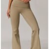 Women's Casual Folding High Waist Yoga Pants (7 Colors)