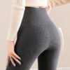 Women's Fleece-Lined Warm Leggings (3 Color)
