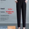 Women's High Waist Straight-Leg Pants (2 Colors)