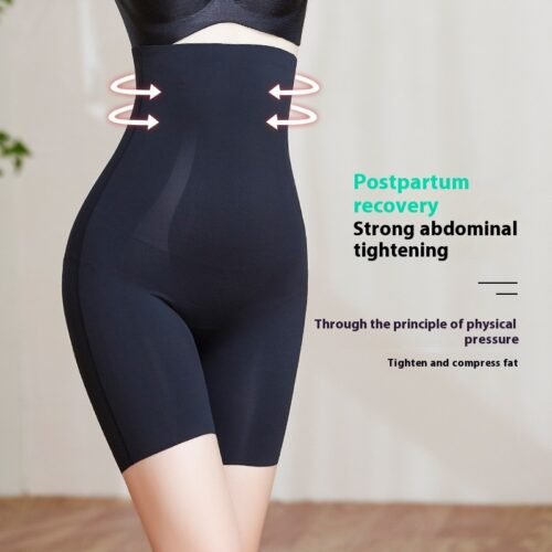 Women's High Waist Seamless Shapewear Shorts (2 Colors)