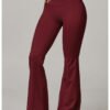 Women's Gold Ammonia Nude Feel Flared Leggings (4 Colors)