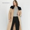 Women's Padded Jacket with Big Fur Collar