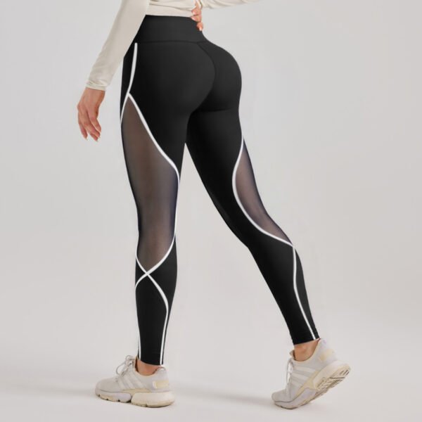 Women's High Waist Chemical Fiber Blend Yoga Running Leggings