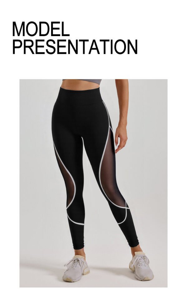 Women's High Waist Chemical Fiber Blend Yoga Running Leggings