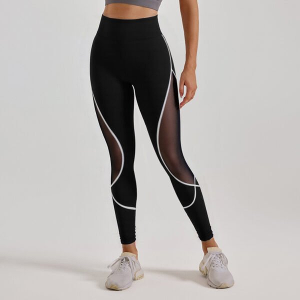 Women's High Waist Chemical Fiber Blend Yoga Running Leggings