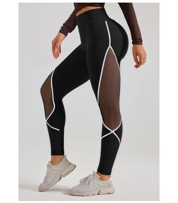 Women's High Waist Chemical Fiber Blend Yoga Running Leggings