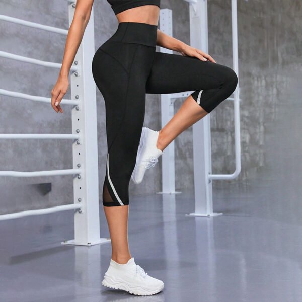 Women's High Waist  Running Sports Capris (4 Colors)