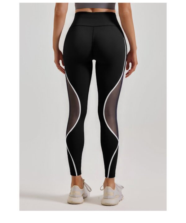 Women's High Waist Chemical Fiber Blend Yoga Running Leggings