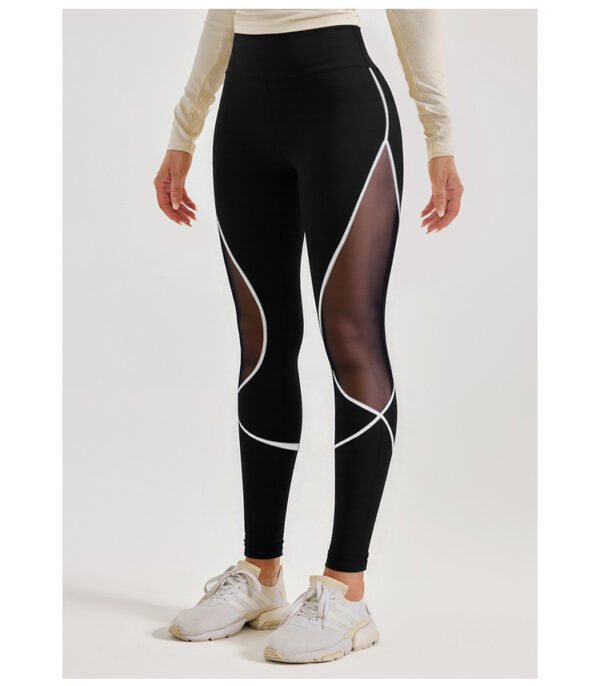 Women's High Waist Chemical Fiber Blend Yoga Running Leggings