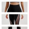 Women's High Waist Chemical Fiber Blend Yoga Running Leggings