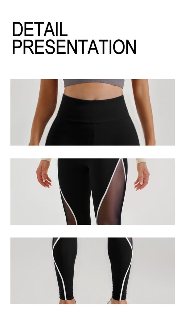 Women's High Waist Chemical Fiber Blend Yoga Running Leggings