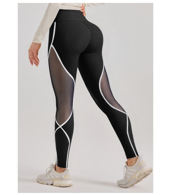 Women's High Waist Chemical Fiber Blend Yoga Running Leggings