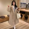 Women's Temperament Commute Polyester Coat