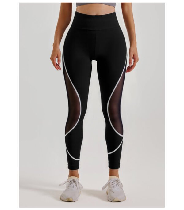 Women's High Waist Chemical Fiber Blend Yoga Running Leggings