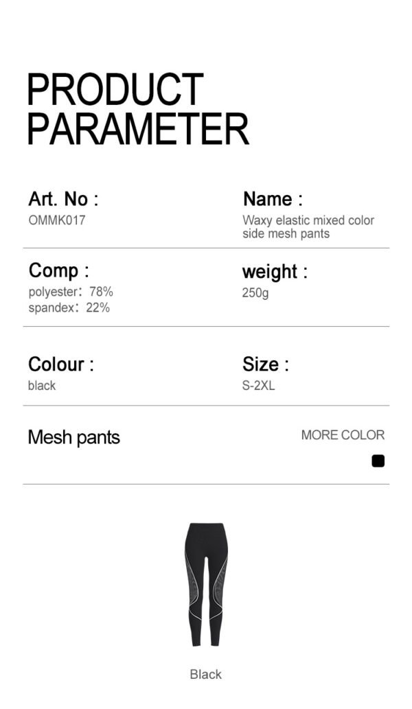 Women's High Waist Chemical Fiber Blend Yoga Running Leggings