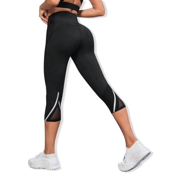 Women's High Waist  Running Sports Capris (4 Colors)