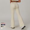 Women's Casual Folding High Waist Yoga Pants (7 Colors)