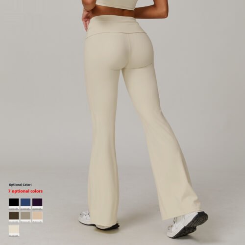 Women's Casual Folding High Waist Yoga Pants (7 Colors)