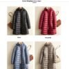 Women's Nylon Puffer Jacket