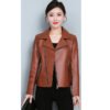 Women's Slim Fit Faux Leather Biker Jacket