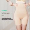 Women's High Waist Seamless Shapewear Shorts (2 Colors)