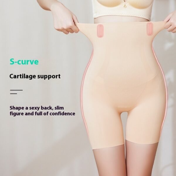 Women's High Waist Seamless Shapewear Shorts (2 Colors)