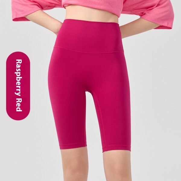 High Waist Belly Contracting Fitness Shorts Women's Tight Four Points Yoga Pants