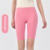 High Waist Belly Contracting Fitness Shorts Women's Tight Four Points Yoga Pants
