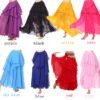 6daf97bc-416c-44d7-be19-61a88251a8d2 Women's Polyester Layered Skirt